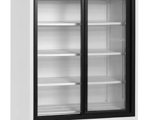 Expositor Refrigerado