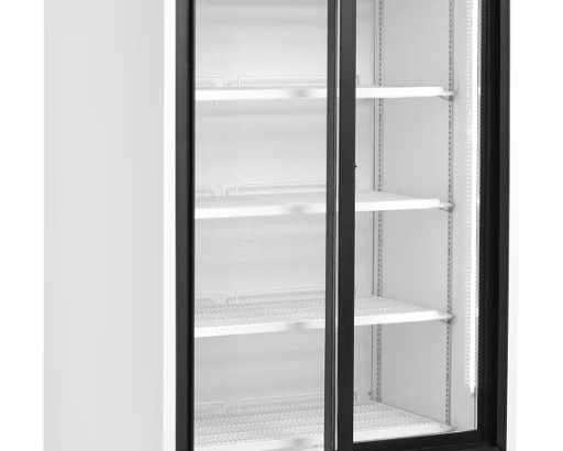Expositor Refrigerado
